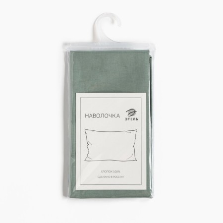 Pillowcase Ethel 50*70, centered green, 100% cotton, pryln 125g/m2-2