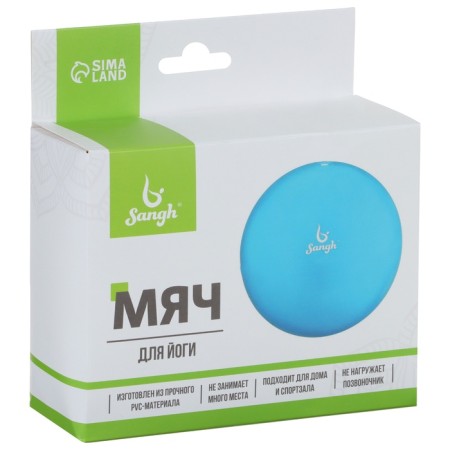 Yoga and Pilates ball 25 cm, 100 g, black color-3