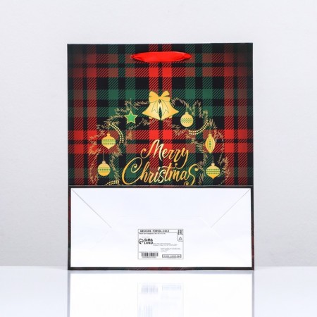 Laminated "Happy Christmas" packet 26 x 32 x 12-1