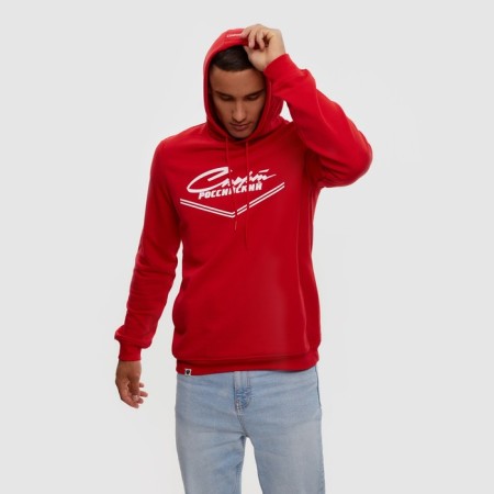 Hoody and President Sports Russian, size XXL, red color-4