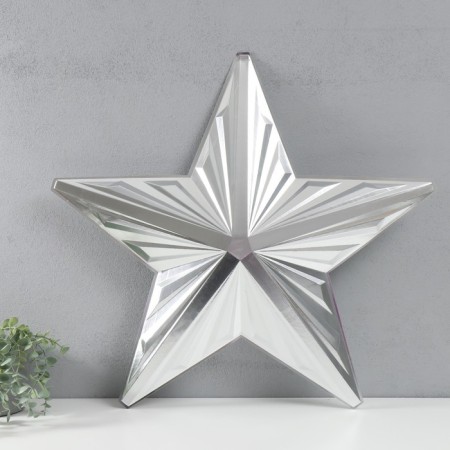 Figure "Star with faces" Big silver, half, 67.6x64.5 cm-1