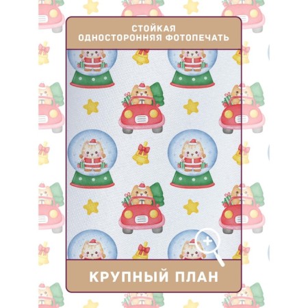 Photostes "Fairytale cats", Saten, size 145x265 cm, 2 pcs-2