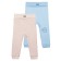 Sliders for the boy PlayTode, height 74 cm, 2 pcs