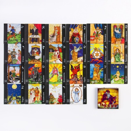 Solitaire, fortune -tier games "Tarot", 20 l-1