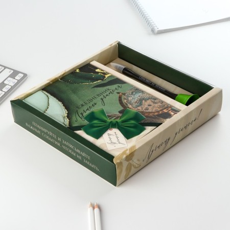 Gift set to the “best teacher”: a diary and a bell handle (ball, blue paste, 1 mm)-1