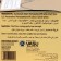 Kumkumadi face cream UVA, 50 g
