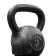 Giria "Pitbul" 16 kg