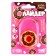 Slider-Antistress "Sweet Donut", on the blist