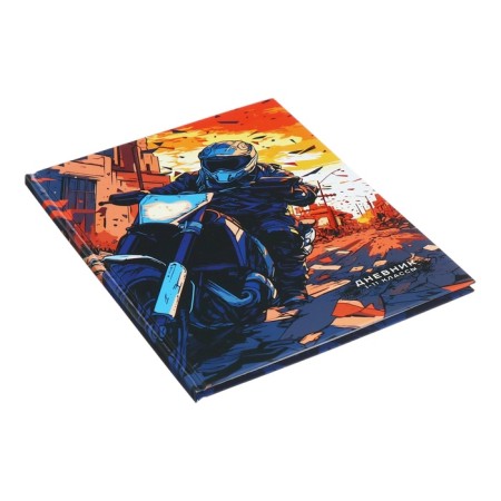 Universal Diary 1-11 grade Motobiker, 40 sheets, solid cover, glossy lamination, offset block-1