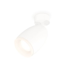 Комплект поворотного светильника с акрилом Ambrella light, Techno, XM1122006, GU5.3, цвет белый песок