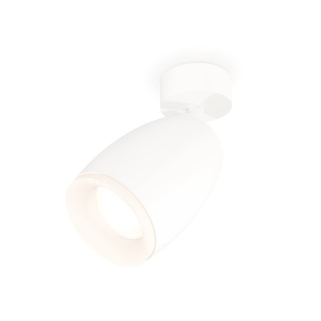 AMBRELLA LIGHT, TECHNO, XM1122006, GU5.3, white sand color