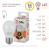 LED LED era Standard "Shar", 11 W, E27, 880 lm, 2700k, glow warm white