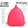 Baby backpack for girls, 23x20.5 cm, lightning department, pink color