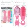 Hair care kit: comb and brush, “bear”, pink color
