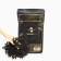 Chinese tea ulun da hun Pao, Wishan, 100 g