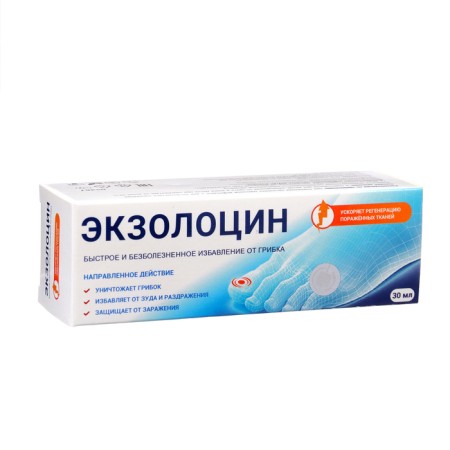 Exolocine antifungal gel, 2 pcs 30 ml-2