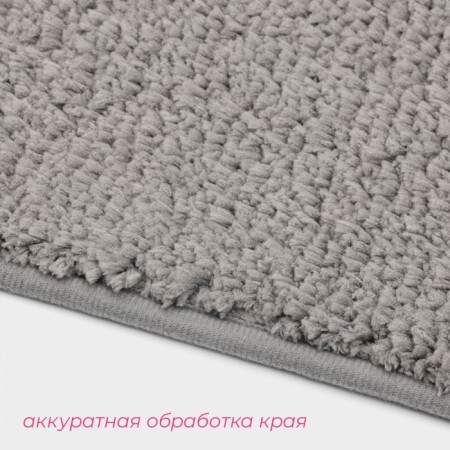 House rug of Dolyana "Nina", 50 × 80 cm, short pile, gray color-2