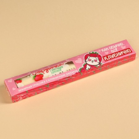 A marshmallow tube with a crispy crust “Everything is strawberry”, with a strawberry jam, 20 g.-4