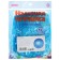 Inflatable ball "on the wave", d = 45 cm, the color is blue