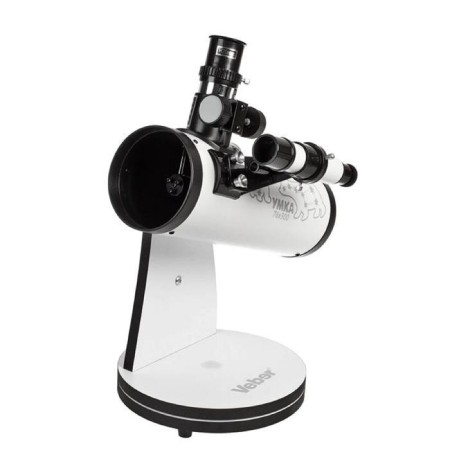 Veber Umka 76 × 300 telescope