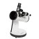 Veber Umka 76 × 300 telescope
