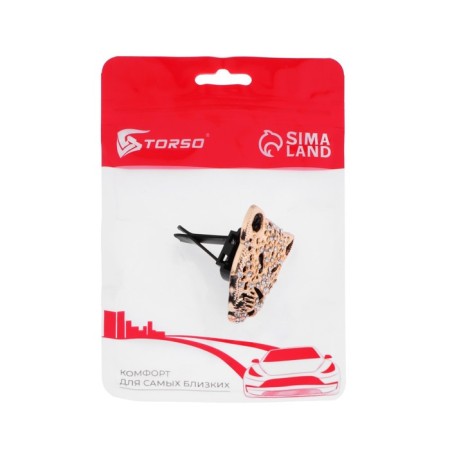 Decoration to the car deflector, leopard-5