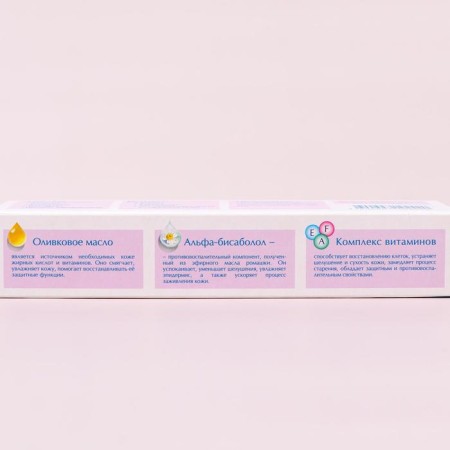 Hand cream Nevskaya cosmetics "velor", 50 ml-3