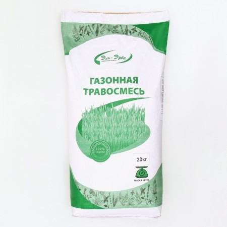 The lawn grass mixture "drought -resistant". 20 kg