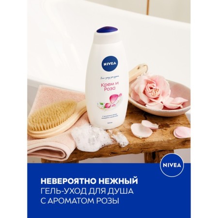 Hel-shower for Nivea "Cream and Rose" Cares with almond oil, 500 ml-1