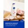 Hel-shower for Nivea "Cream and Rose" Cares with almond oil, 500 ml