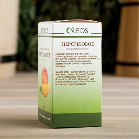 Cosmetic oil "Peach" 30 ml Oleos-3