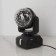 Light device "Rotating ball" 8.5 cm, speaker, glow RGB, 220 V
