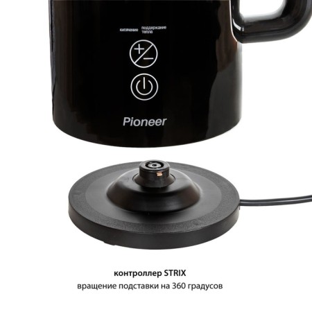Pioneer KE577M kettles, metal, 1.5 l, 2000 watts, black-3