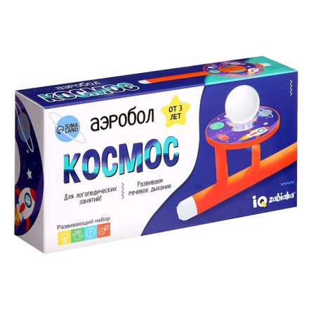 Аэробол «Космос»-4