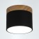 Lamp "Alter" LED 7W 4000K black 10x10x8 cm Bayerlux