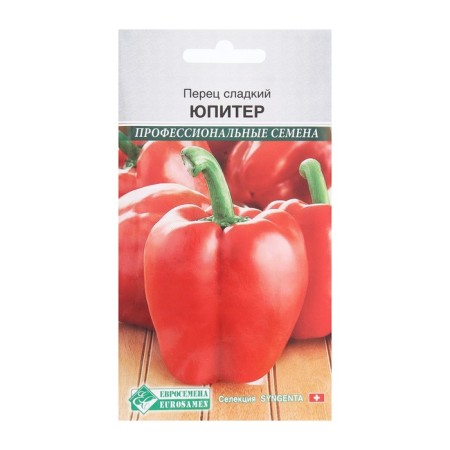 Sweet pepper Sweet Jupiter, 5 pcs