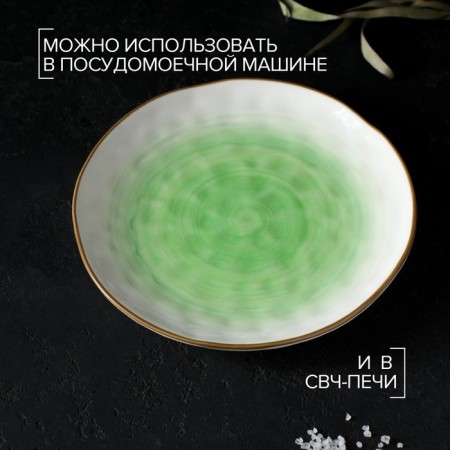 Porcelain shade "Cosmos", d = 21.2 cm, green color-4