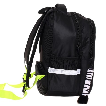 School backpack 38.5 x 26 x 17 cm, ergonomic back, Hatber Primary School "Zebra" NRK_74064-4