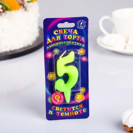 Candle for the cake number "Luminescent", 5.5 cm, number "5"-1