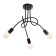 Lamp "Knot" Black 3x40W E27 54x54x40 cm BayerLux