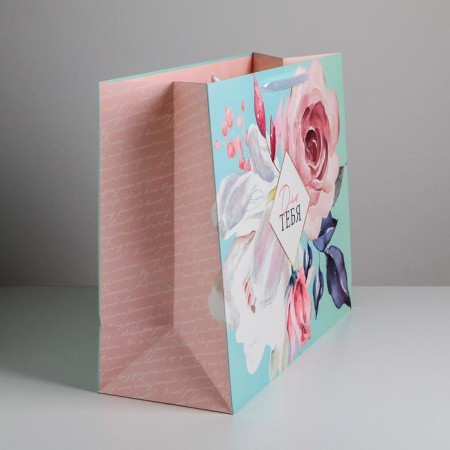 Gift package laminated, packaging, “for you”, XL 49 x 40 x 19 cm-3