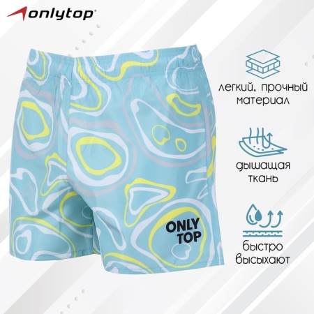 Sports shorts onlytop Woman Pastel, p. 50
