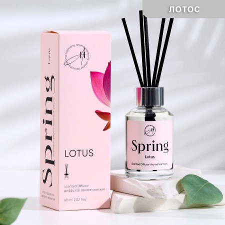 Diffusor aromatic, Lotus, 60ml