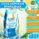 Sea salt dr.Aqua natural, 1 kg