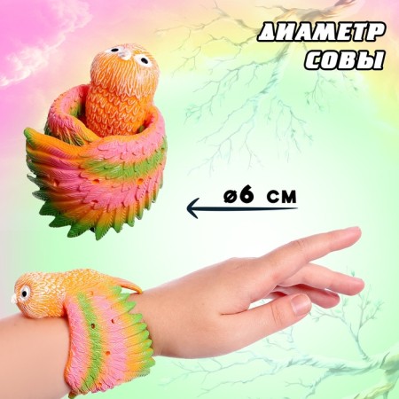 Figure of the bird "Owl", spanning bracelet-2