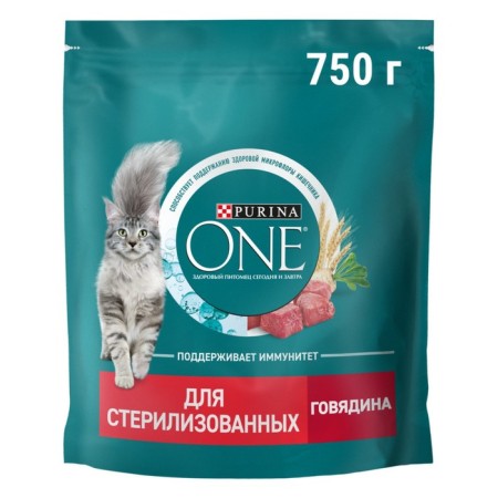 Dry food Purin One for sterilized cats, beef/wheat, 750 g