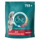 Dry food Purin One for sterilized cats, beef/wheat, 750 g