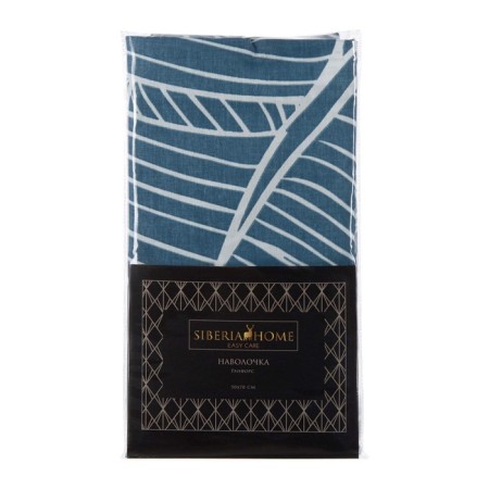 Pillowcase, size 50x70 cm-1