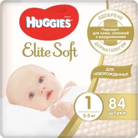 Distributes "Huggies" Elite Soft 1, 3-5kg, 84 pcs-2