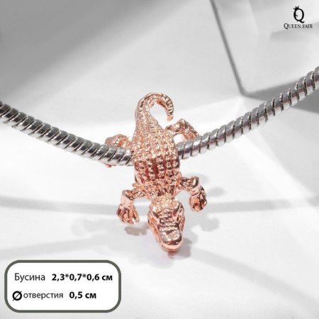 Talisman "crocodile", color pink gold